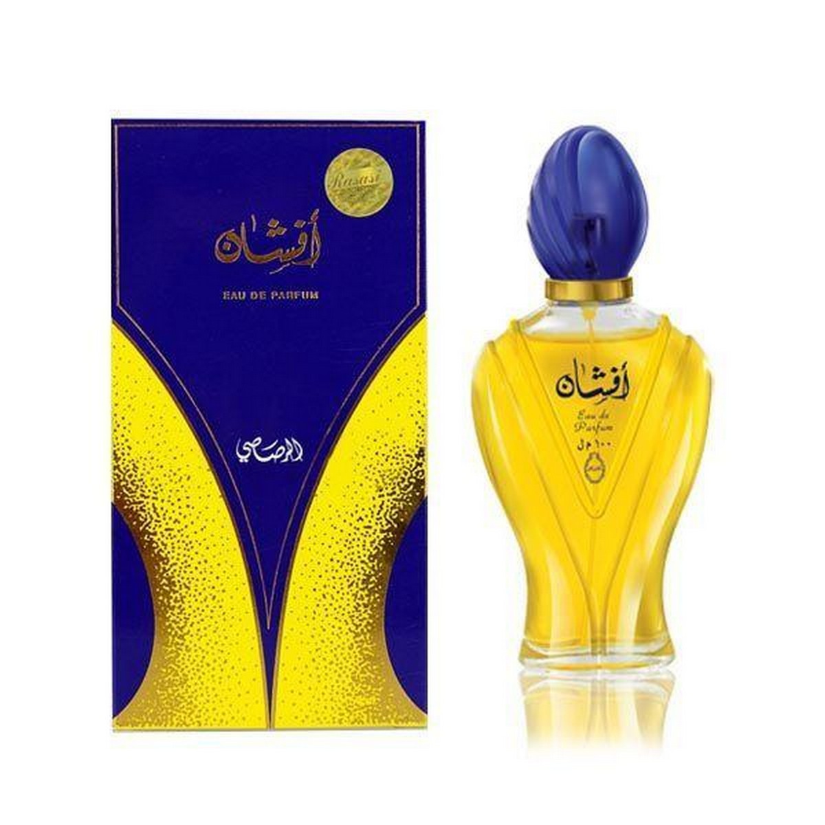 Afshan Arabic Eau De Long Lasting Perfume for Men &amp; Women -