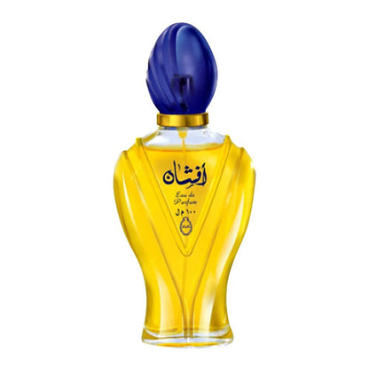 Afshan Arabic Eau De Long Lasting Perfume for Men &amp; Women -
