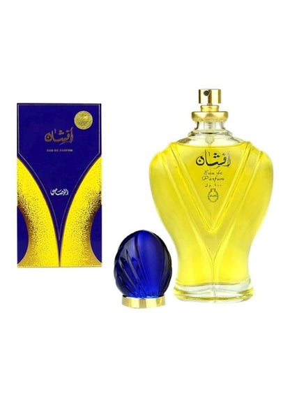 Afshan Arabic Eau De Long Lasting Perfume for Men &amp; Women -