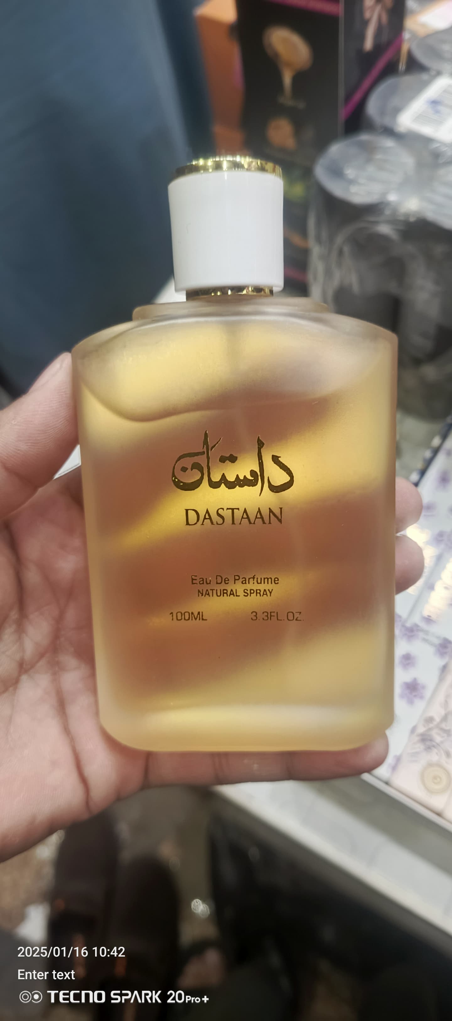Dastaan EDP Spray 100ML | Long Lasting, Refreshing, Elegant, Aromatic, Luxurious Fragrance