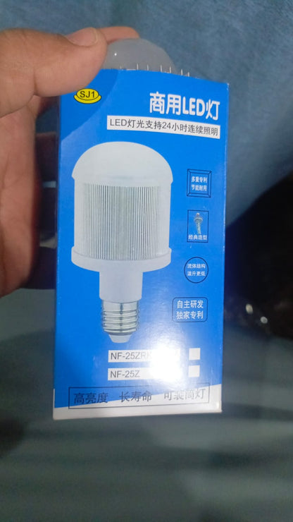 DC E27 LED Bulb For Home Use | Best Quality Bulb For