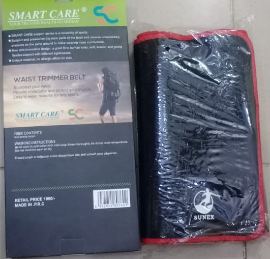 SN-460 Smart Care Waist Belt Spinal Back Support &amp; Weight Reducing