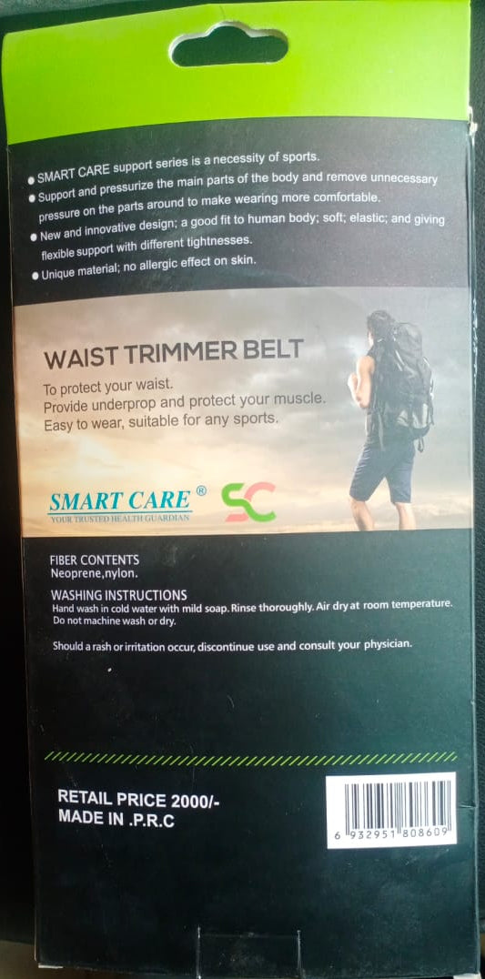 SN-860 Smart Care Waist Trimmer Belt Free Size Adjustable Compression Sports
