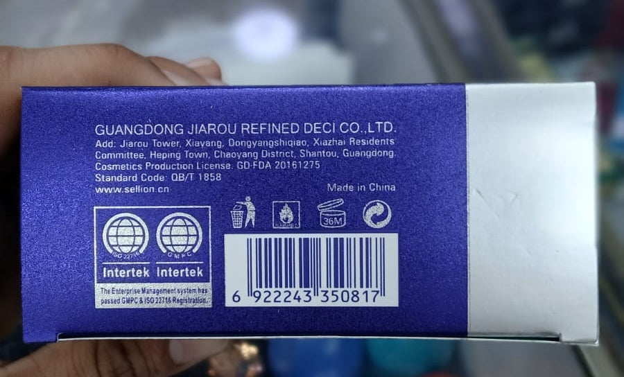 Combo Pack Blue Lady sellon Perfume &amp; Deo Spray 40ml Perfume