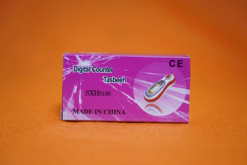 Hanging Tasbeeh Hand Digital Chanting Counter for Mantra Meditation LCD Display