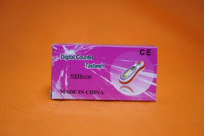 Hanging Tasbeeh Hand Digital Chanting Counter for Mantra Meditation LCD Display