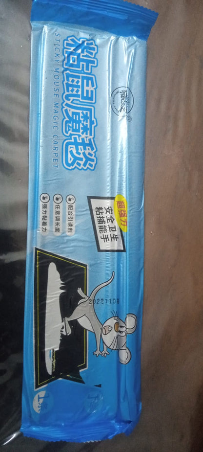 Effective Rat and Mouse Glue Mat Trap - 120x28cm Sticky Rodent Catcher