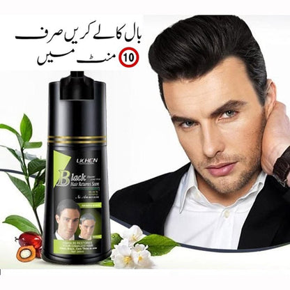 Original Lichen Hair Color Shampoo for Men, Women 200ml
