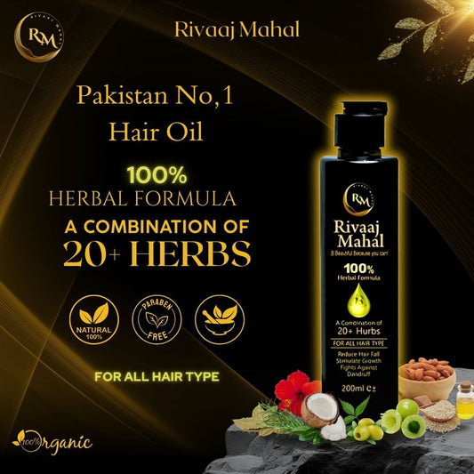 Rivaj Mahal Hair Oil Your Ultimate Hair Care Solution - 200ml