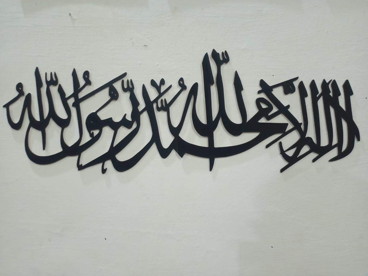 KALMA TAYYABA Islamic calligraphy 3D Wooden wall Decorative Gift Stylish Design Office