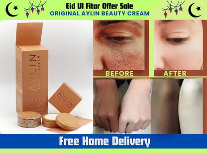 Aylin Beauty Cream Best Cream Ever | Best Quality Cream |  Aylin