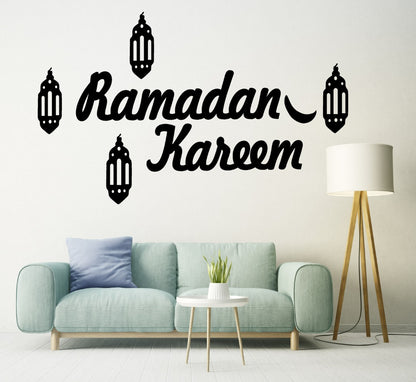 Ramzan kareem Islamic calligraphy 3D Wooden wall Decorative Gift Stylish Design Office