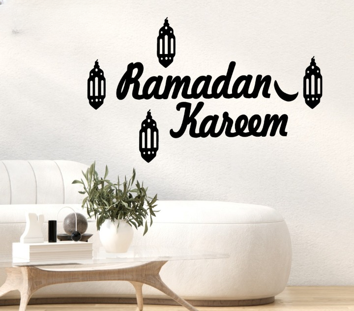 Ramzan kareem Islamic calligraphy 3D Wooden wall Decorative Gift Stylish Design Office