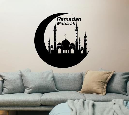Ramzan Mubarak Islamic Calligraphy 3D Wooden Wall Decorative Gift Stylish Design Office