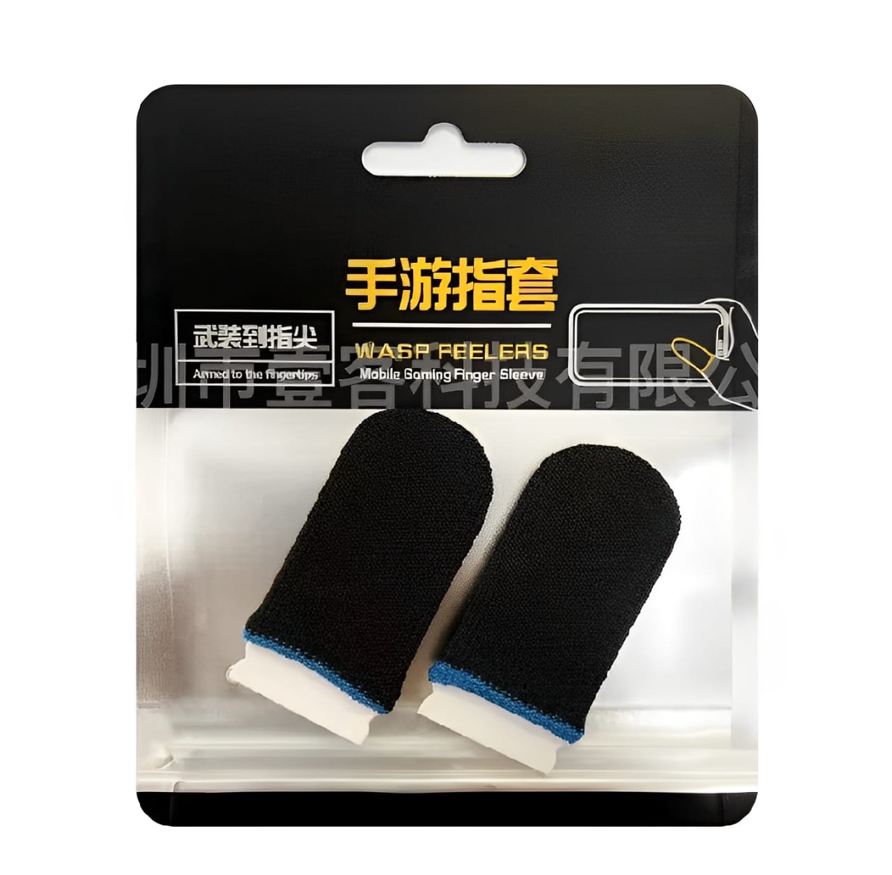 Premium Gaming Finger Sleeves Bundle - Breathable, Anti-Sweat, Touch Screen-Friendly Thumb