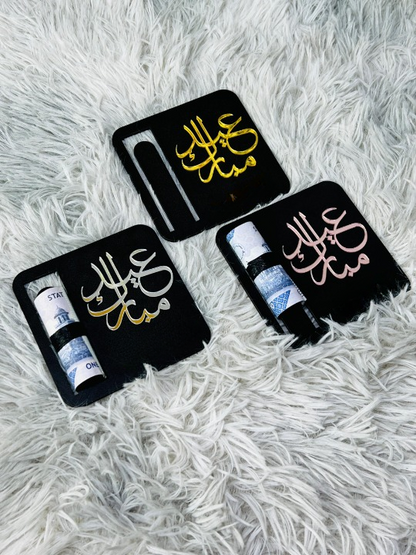 Square Eidi Card | Eid Mubarak Card  | Card For Eidi |