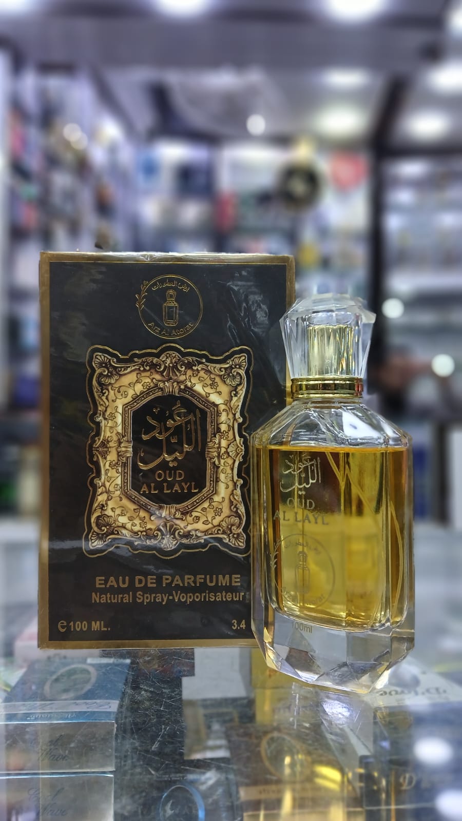Original Oud Al Layl Perfume by Arz Al Atorat - 100ml -