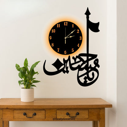 3D Salam Ya Hussain | Islamic Wall Art | Salam Ya