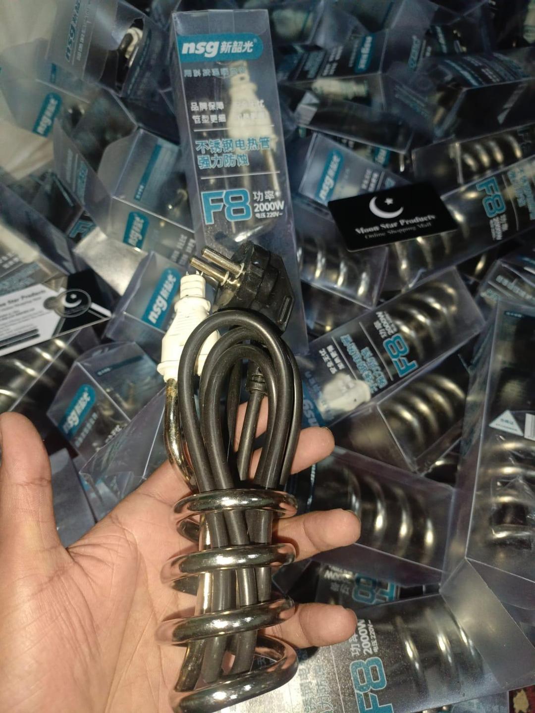 NSG F8 2000W Stainless Steel Electric Heating Coil ( Random Color )