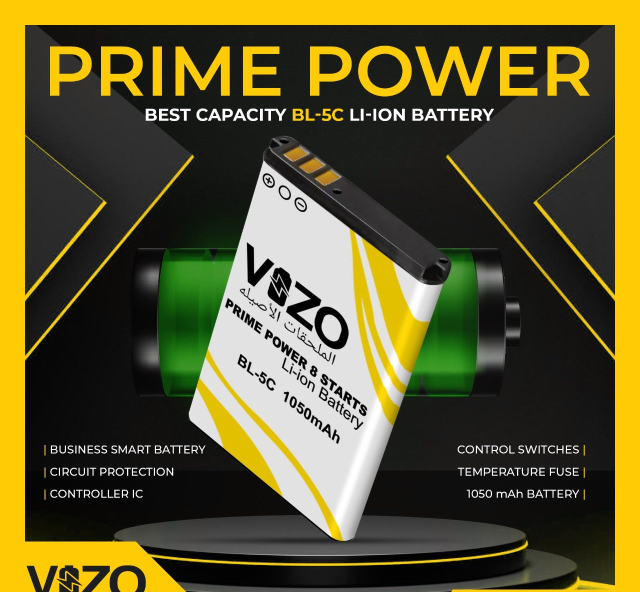 VIZO BL-5C  08 Star Battery High-Capacity 1050mAh Lithium-ion Rechargeable Battery |