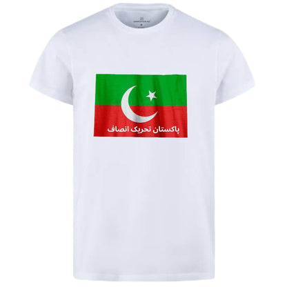 Pakistan Tehreek-e-Insaf (PTI) Style White T-Shirt with attractive Design - PTI Design