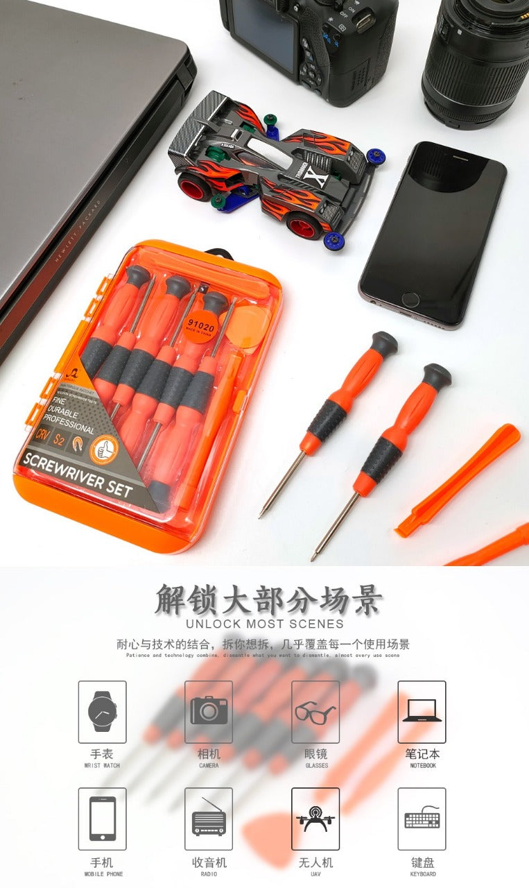 9 in 1 Screwdriver Tool Set - Tool Kit Best Quality Kit