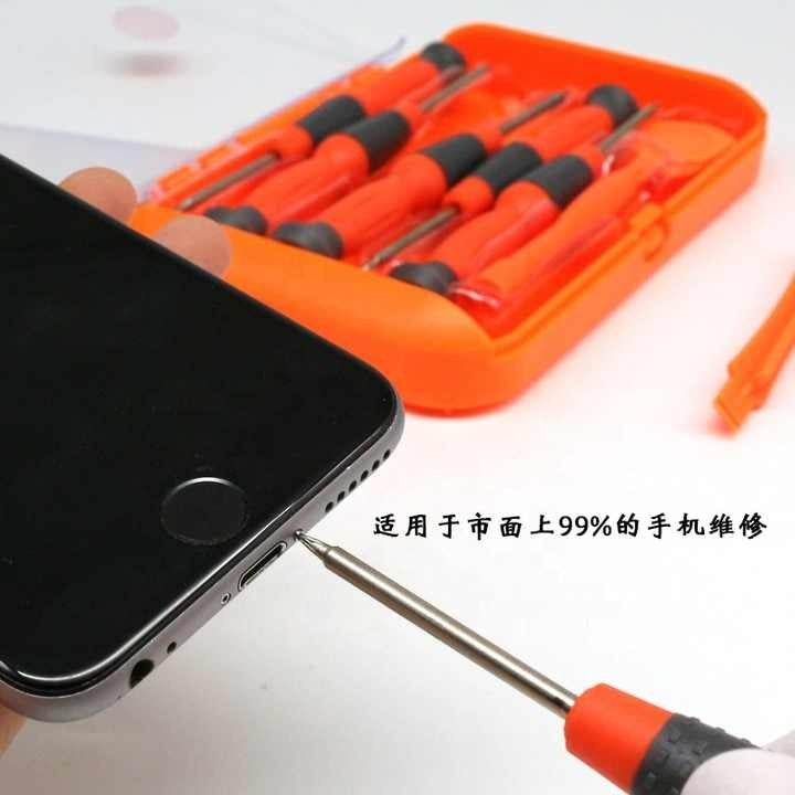 9 in 1 Screwdriver Tool Set - Tool Kit Best Quality Kit