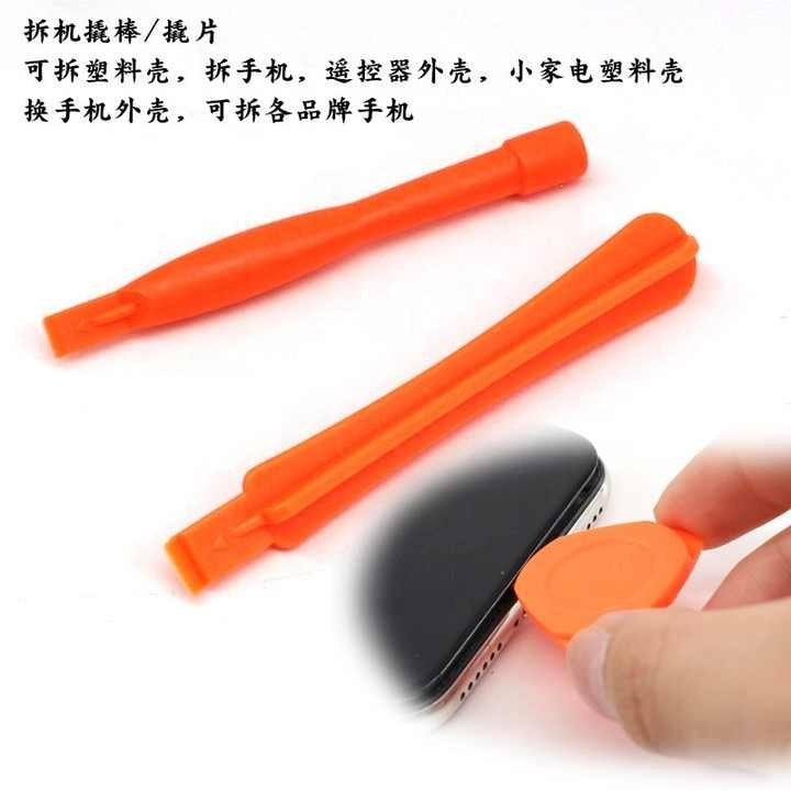 9 in 1 Screwdriver Tool Set - Tool Kit Best Quality Kit