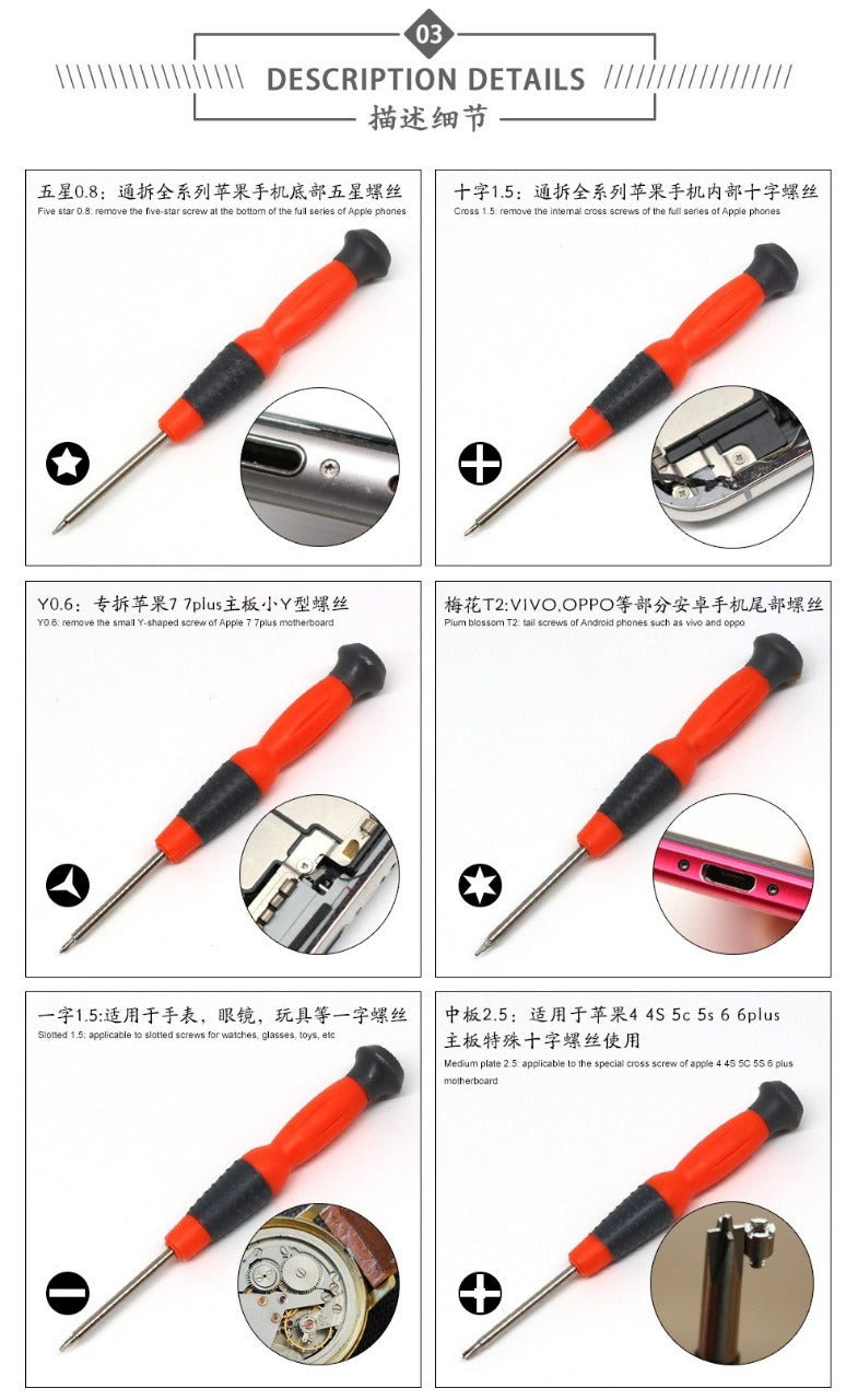 9 in 1 Screwdriver Tool Set - Tool Kit Best Quality Kit