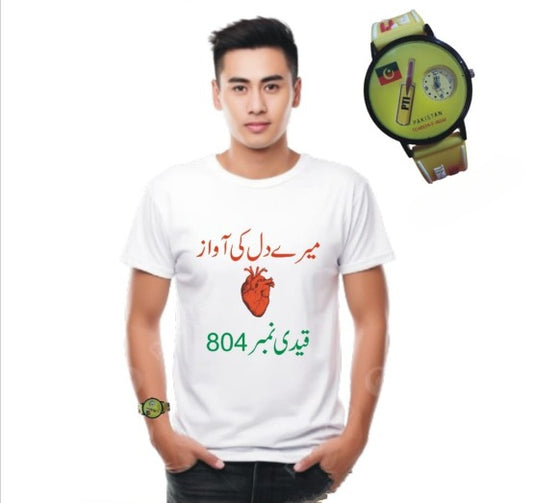 Combo Deal Of Stylish White T-Shirt with Cute Design &amp; PTI Wrist