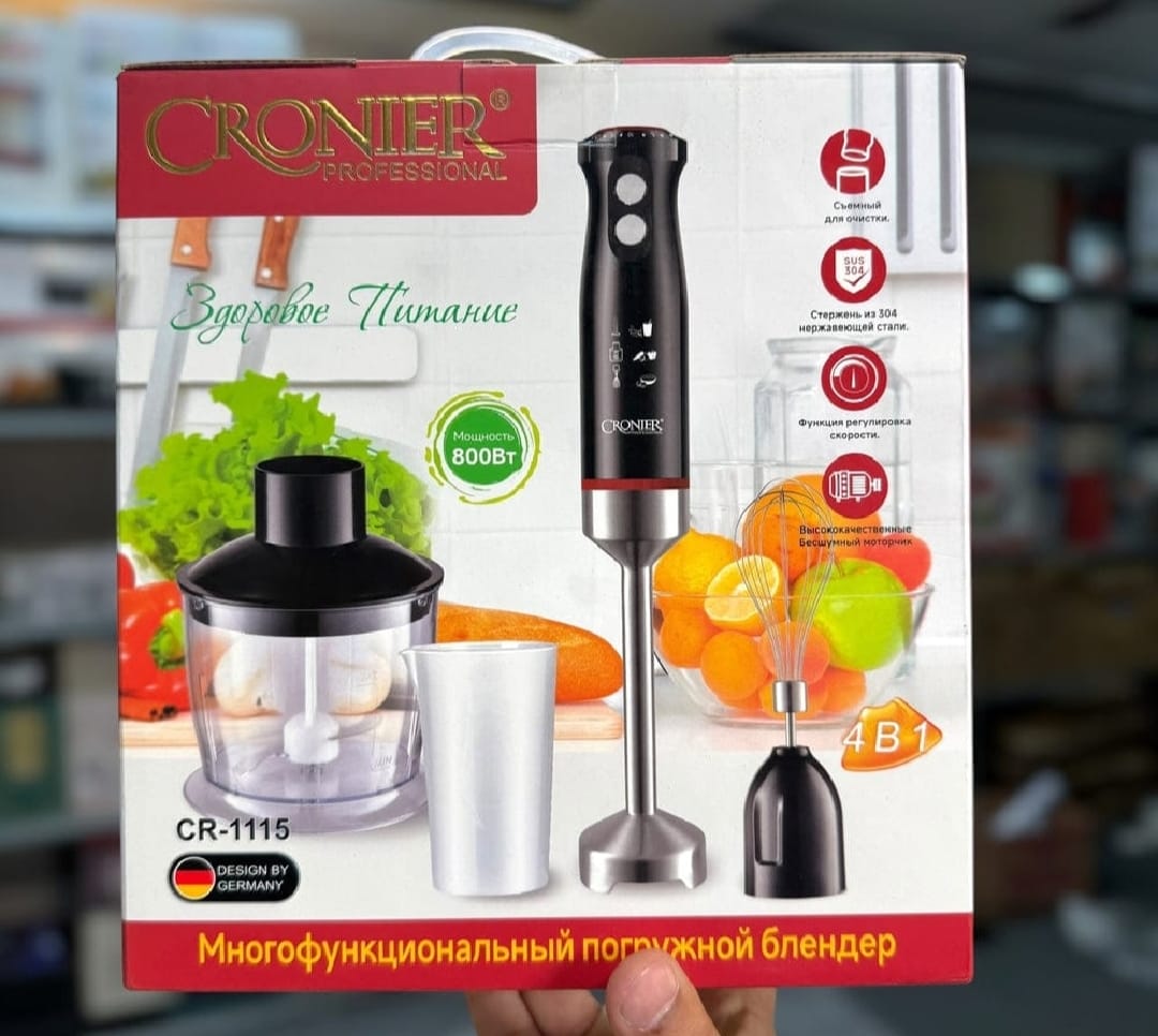 CRONIER Professional 4-in-1 Hand Blender Set | Chopper, Blender, Coffee &amp; Egg
