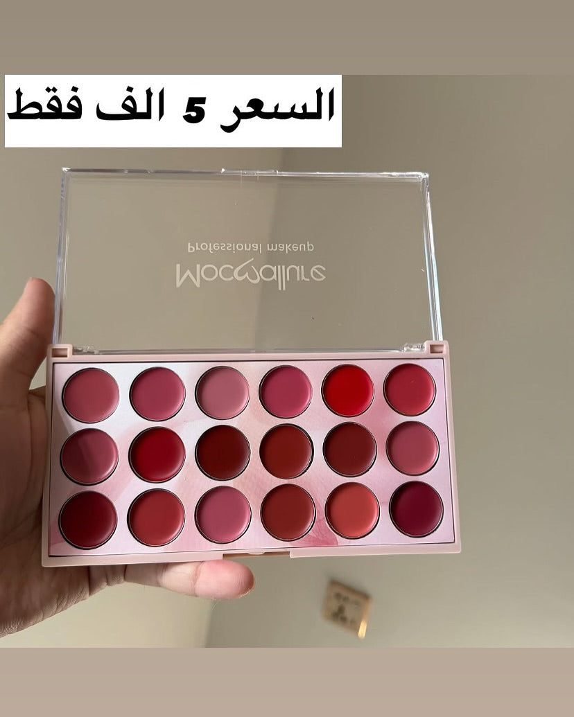 Moccallure Professional 18-Colors Lipstick Kit Long-Lasting, Hydrating &amp; Compact | Unisex