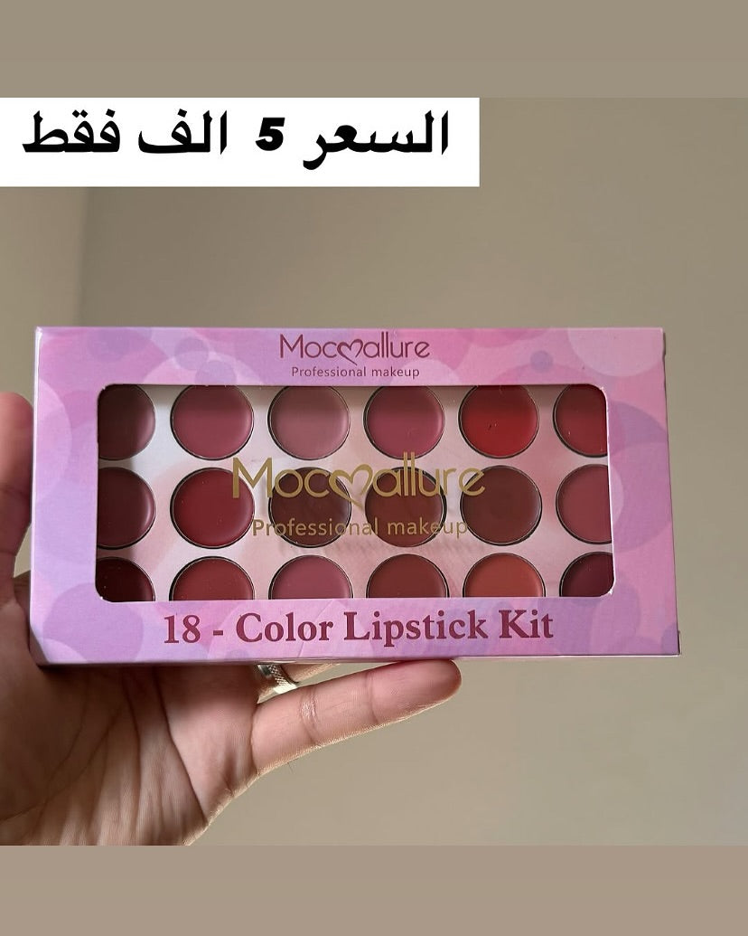 Moccallure Professional 18-Colors Lipstick Kit Long-Lasting, Hydrating &amp; Compact | Unisex