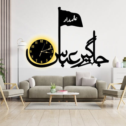 3d Jhagir-e-abbas wall Clock | Wooden Jhagir-e-abbas Wall Clock Frame wall