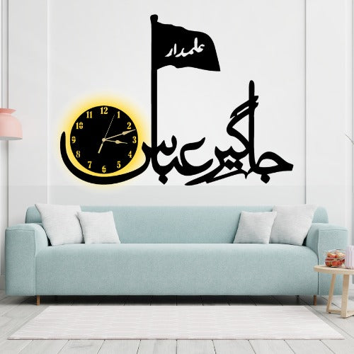 3d Jhagir-e-abbas wall Clock | Wooden Jhagir-e-abbas Wall Clock Frame wall