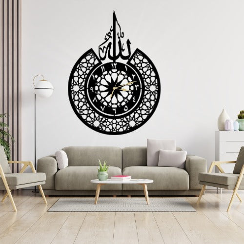 3D Islamic Wooden Wall Clock with 'Allah' Design Elegant Decorative Clock