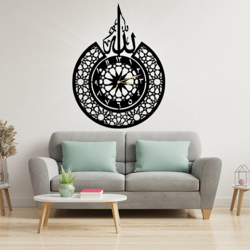 3D Islamic Wooden Wall Clock with 'Allah' Design Elegant Decorative Clock