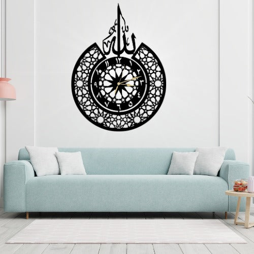 3D Islamic Wooden Wall Clock with 'Allah' Design Elegant Decorative Clock