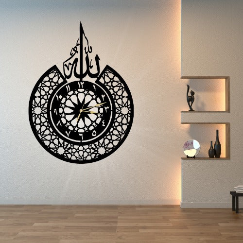 3D Islamic Wooden Wall Clock with 'Allah' Design Elegant Decorative Clock