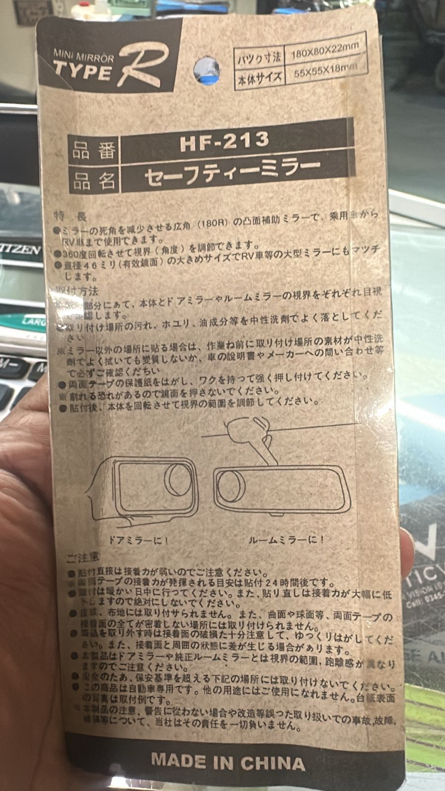 2pcs Round Blind Spot Mirrors Wide-Angle Lens for Enhanced Rear and