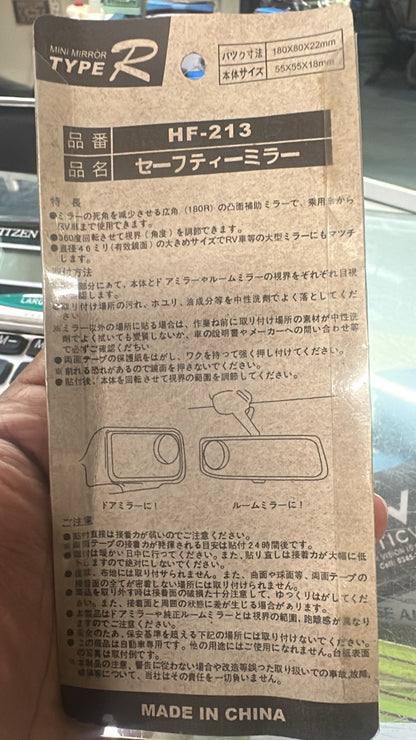 2pcs Round Blind Spot Mirrors Wide-Angle Lens for Enhanced Rear and