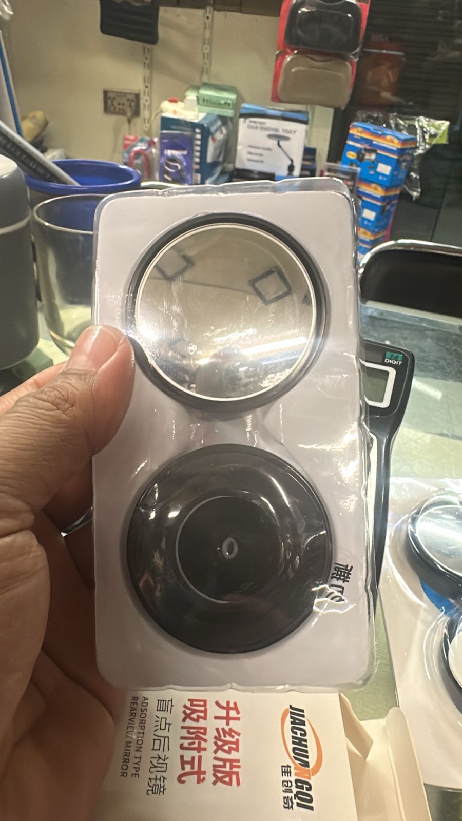 2pcs Round Blind Spot Mirrors Wide-Angle Lens for Enhanced Rear and