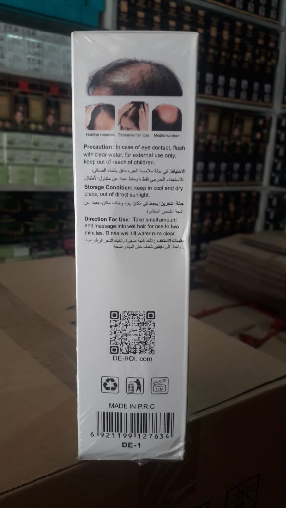 De-Hoi Refresh Anti-hair Loss Shampoo Ginger Hair Care Shampoo Helps Stop