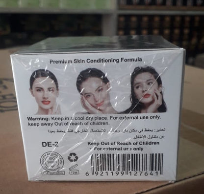 DE HOI Skin Whitening Cream Brightening &amp; Moisturizing Face and Body