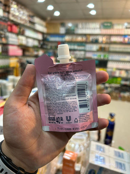 ove Detox Nourishment Hydro Gel Treatment Mask40ml