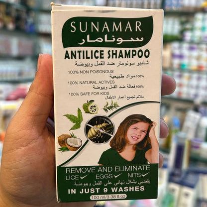 Sunamar Herbal Lice Treatment Shampoo Non-Toxic &amp; Kid-Friendly | Best Quality