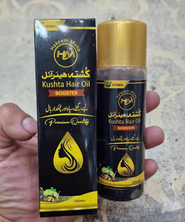 Kushta herbal hair oil for long and healthy hair 120ml
