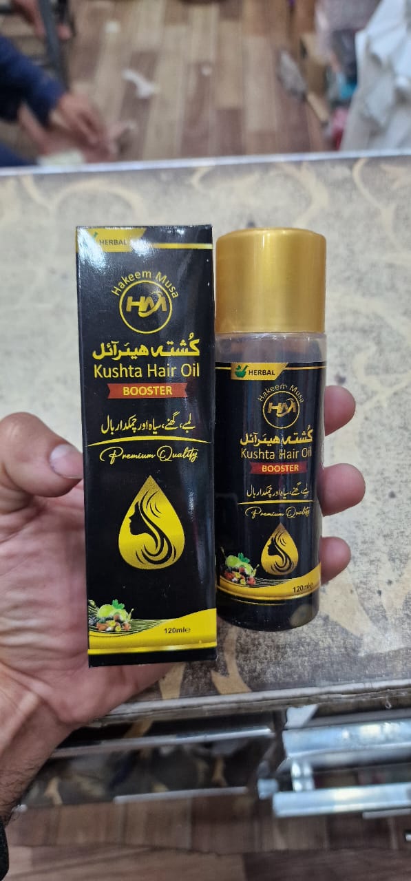 Kushta herbal hair oil for long and healthy hair 120ml