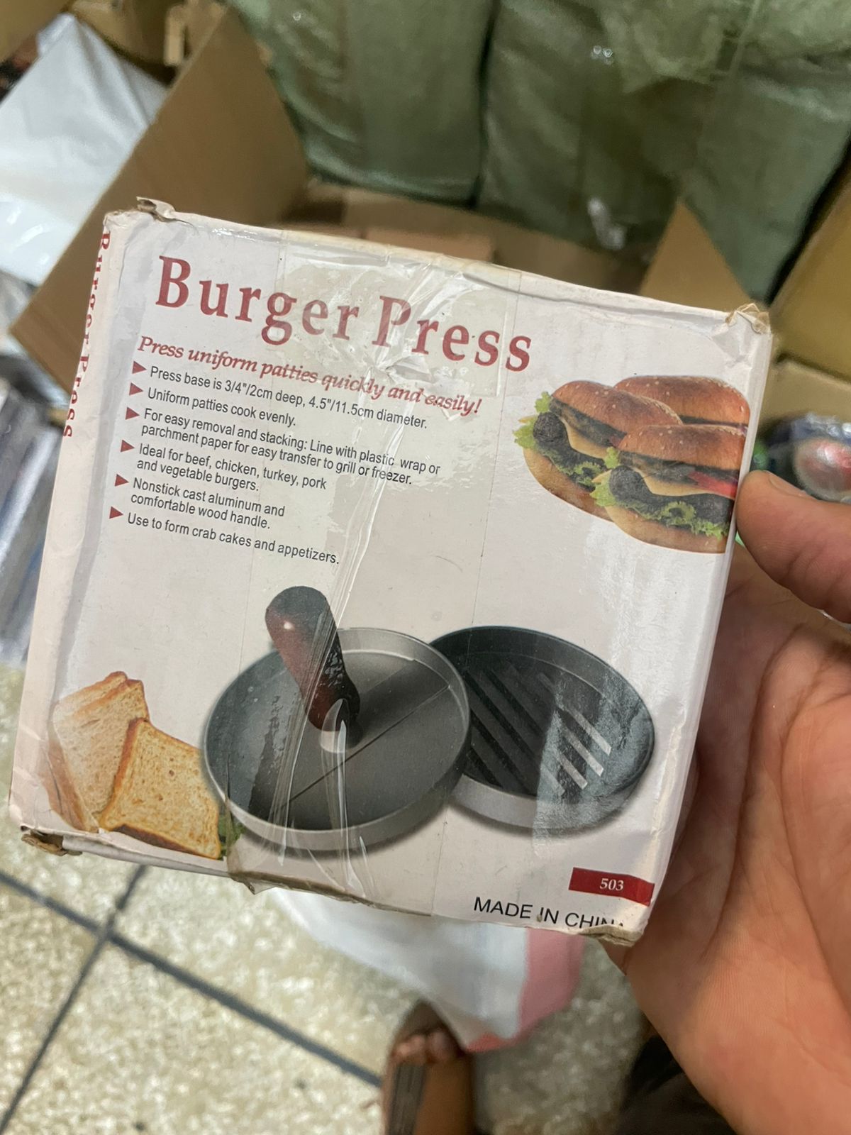 Patty Maker Burger Press (Non-Stick)