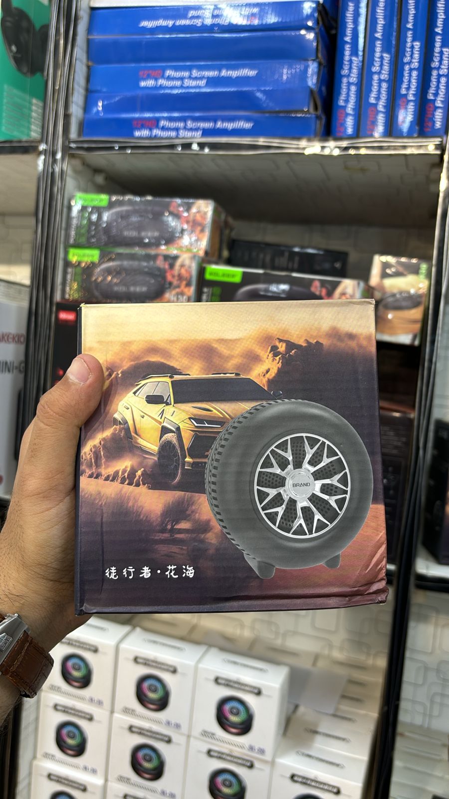 High-Powered Tyre-Shaped Bluetooth Speaker with Deep Extra Bass Portable Wireless Speaker